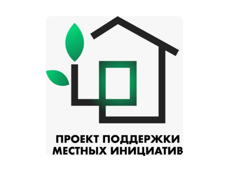 Сход граждан! Сход граждан!.
