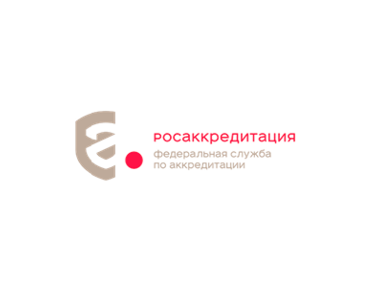 Самооценка туристического объекта: актуальные требования и рекомендации от Росаккредитации.