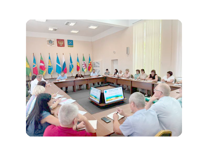 Совещание по внедрению новых цифровых сервисов состоялось.