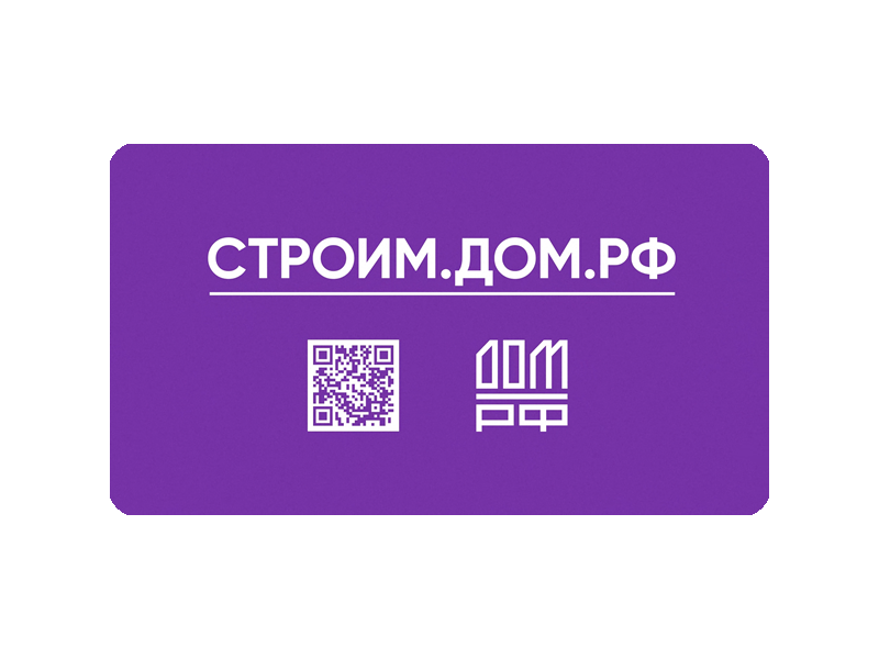 Как завоевать доверие заказчиков и как заручиться доверием заказчиков?.