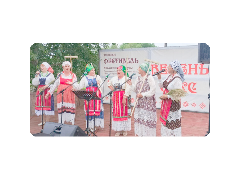 XIV районный фестиваль мордовской культуры «Велень озкс» в селе Базарно-Мордовский Юрткуль.