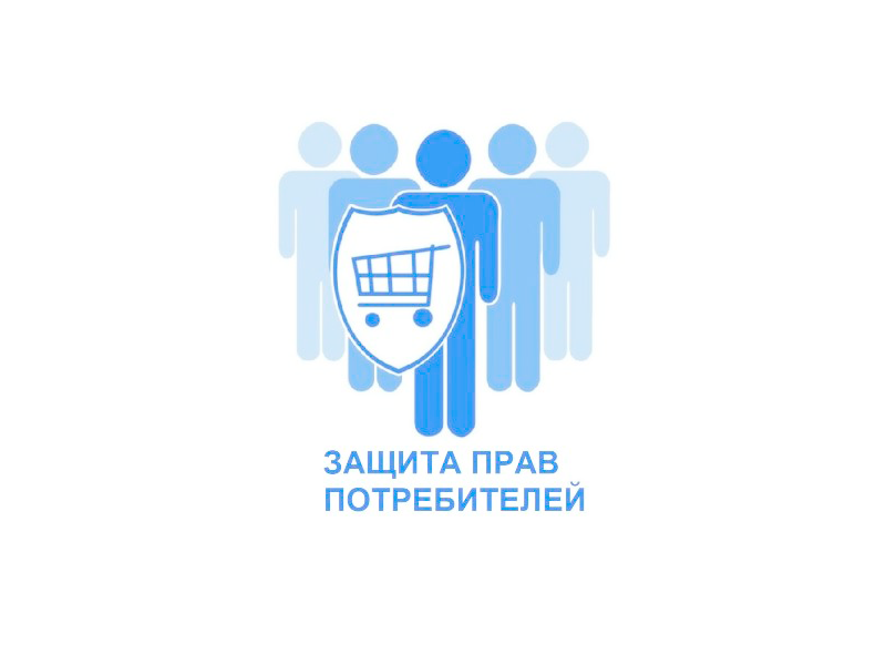 Сроки предъявления требований по недостаткам в комплектующих изделиях и составных частях товара с гарантийным сроком.