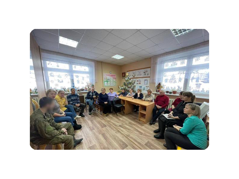 В центре активного долголетия «Бодрячок» прошла встреча с добровольцем, участником специальной военной операции на Украине.