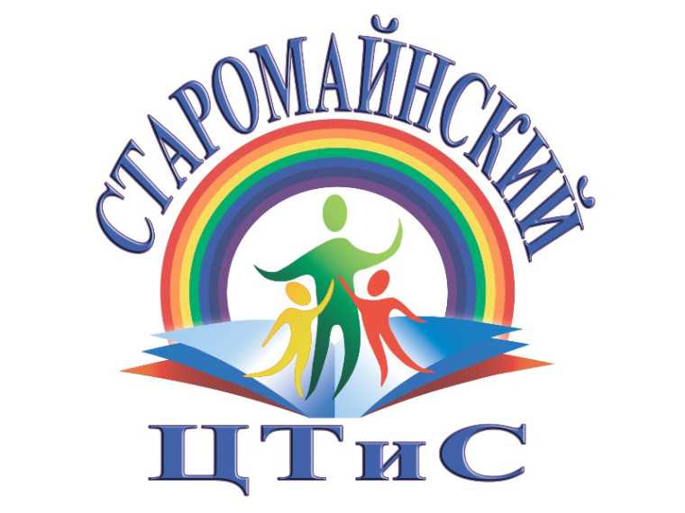 Работает &quot;Точка роста&quot;.
