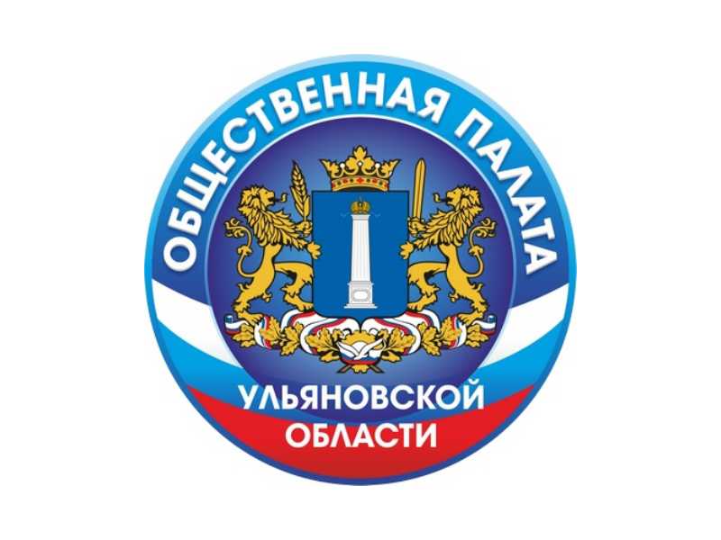 Общественники в диалоге с властью.