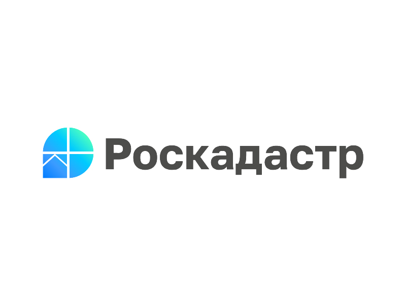 В Ульяновской области завершены комплексные кадастровые работы на территории двух кадастровых кварталов.