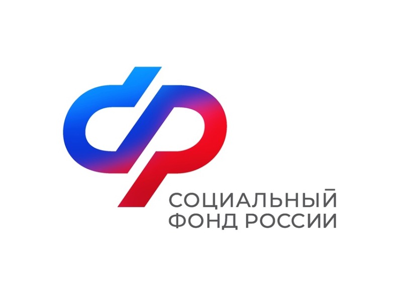 Более 5 400 ульяновцев получили пенсионные накопления от Отделения СФР по Ульяновской области разовой выплатой в 2025 году.