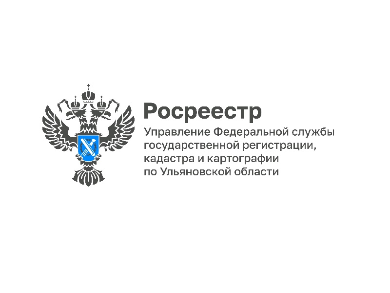 Комплексные кадастровые работы на территории Ульяновской области в 2025 году.
