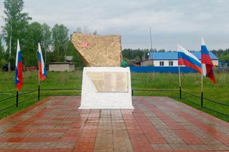 Памятный знак воинам Великой Отечественной войны.