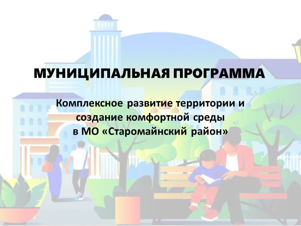 Картинка.