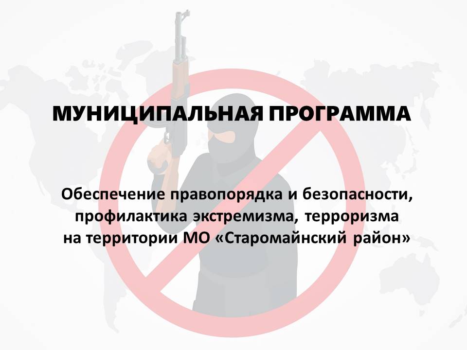Картинка.
