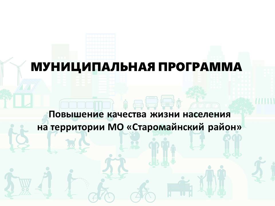 Картинка.
