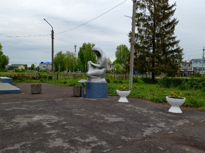 Памятник Скорбящей Матери.