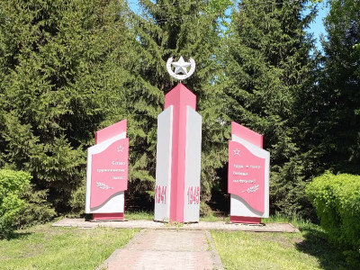 Мемориальная конструкция «Труженикам тыла».