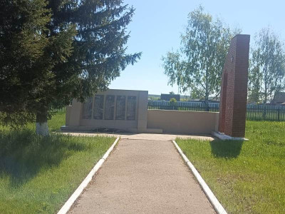 Стелла Погибшим в годы Великой Отечественной войны.