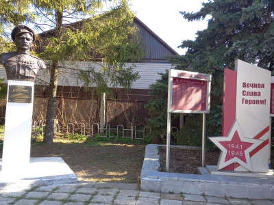Памятник воинам Великой Отечественной войны 1941 – 1945 г.г..
