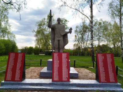 Памятник Воину освободителю.