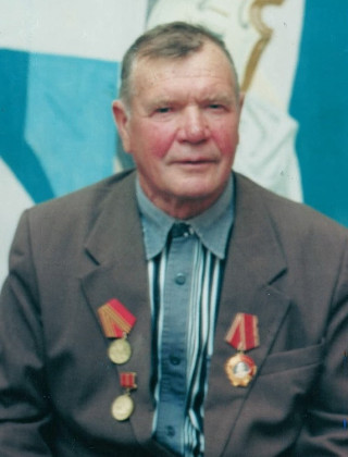 Ершов Виктор Фёдорович.