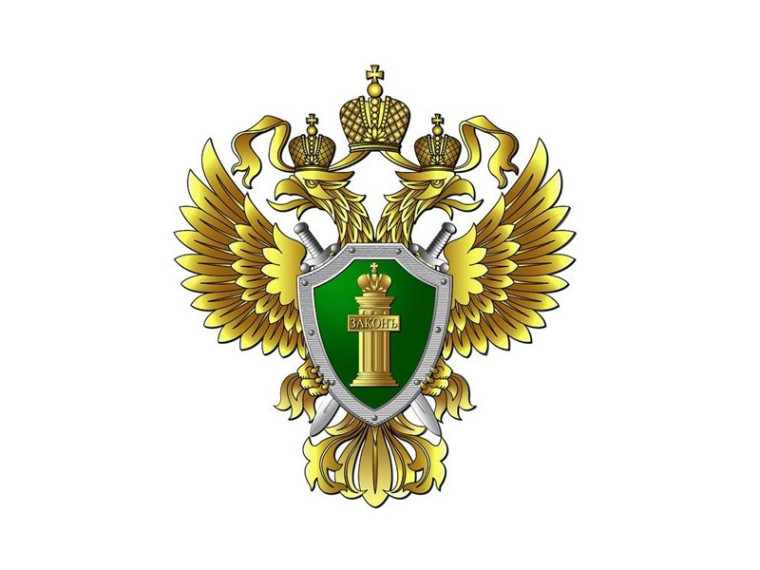 Правовые последствия потребления наркотических средств и психотропных веществ. Правовые последствия потребления наркотических средств и психотропных веществ.