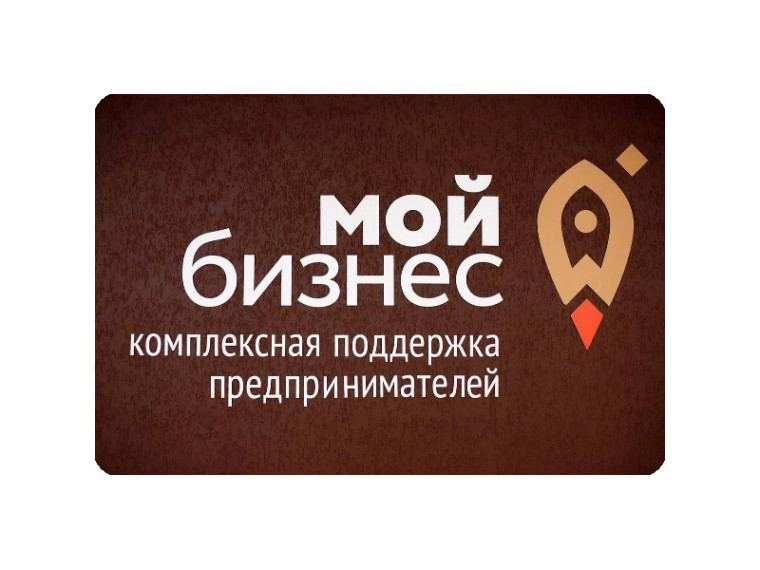 22 апреля в Димитровграде начинается образовательный проект "Женщины в бизнесе".