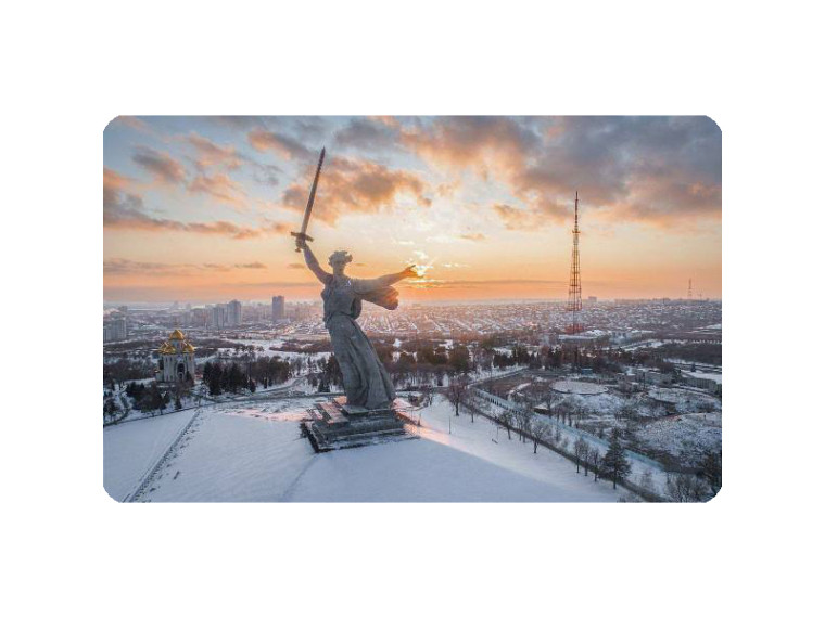 2 февраля 1943 года — День разгрома немецко-фашистских войск в Сталинградской битве.