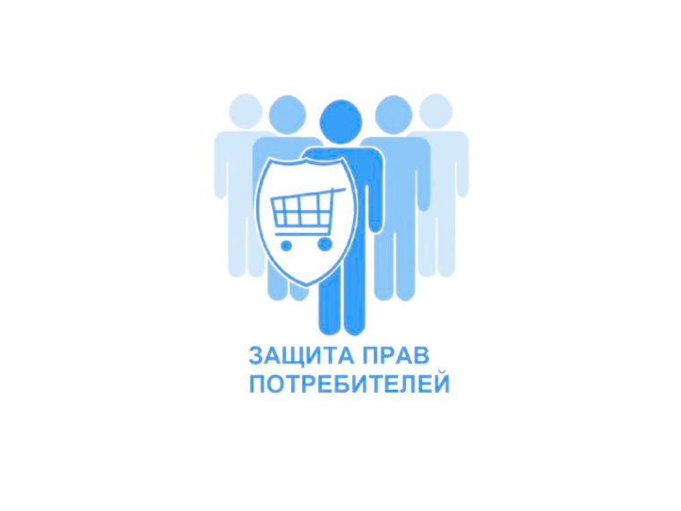 Сроки предъявления требований в отношении недостатков выполненной работы (оказанной услуги).