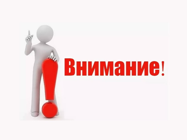 Памятка родителям: Как сделать интернет безопасным для вашего ребенка. Памятка родителям: Как сделать интернет безопасным для вашего ребенка.