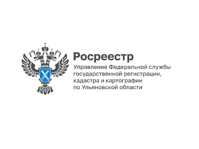 Более миллиона реестровых дел переведено в электронный вид региональным Роскадастром.
