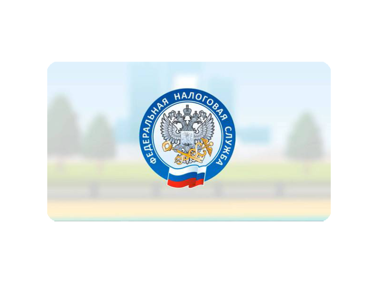 Декларируйте доходы вовремя!.