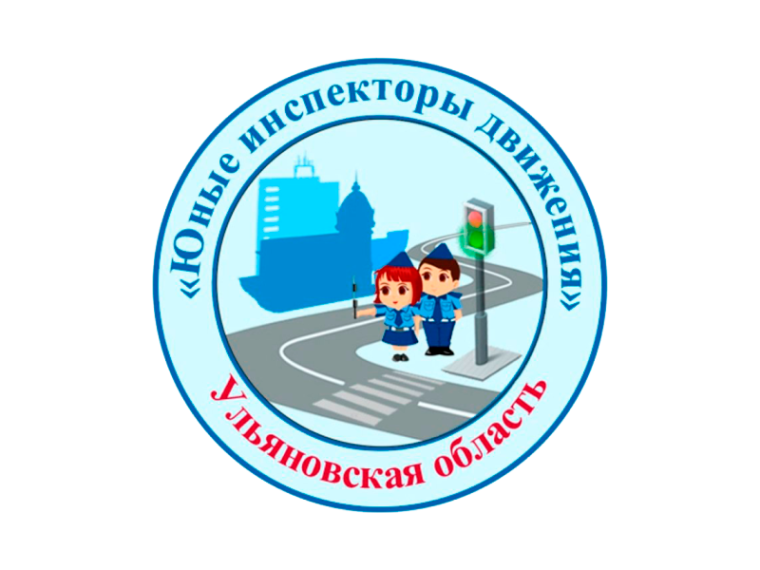 В образовательных организациях района проходят уроки по безопасности дорожного движения, посвященные 50-летию ЮИДовского движения.