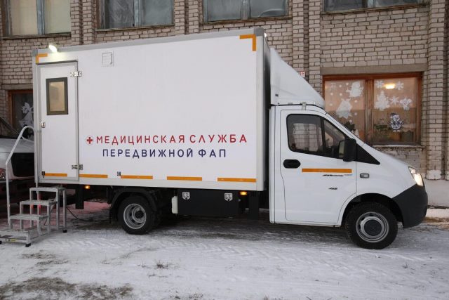 Продолжает свою работу передвижной фельдшерско-акушерский пункт. Продолжает свою работу передвижной фельдшерско-акушерский пункт.