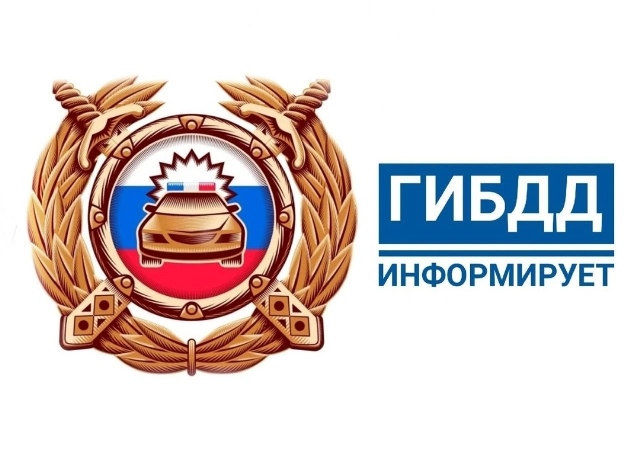Сотрудники Отделения ГИБДД МО МВД России ,, Чердаклинский'' провели общеобластную профилактическую акцию «Два опасных колеса». Сотрудники Отделения ГИБДД МО МВД России ,, Чердаклинский'' провели общеобластную профилактическую акцию «Два опасных колеса».