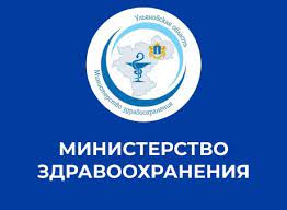 Памятка для граждан, имеющих право на получение набора социальных услуг. Памятка для граждан, имеющих право на получение набора социальных услуг.