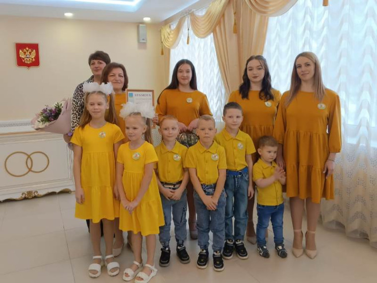 Сегодня в Старомайнском районе состоялся муниципальный этап окружного конкурса «Успешная семья», который проходит в Приволжском федеральном округе ежегодно c 2013 года.