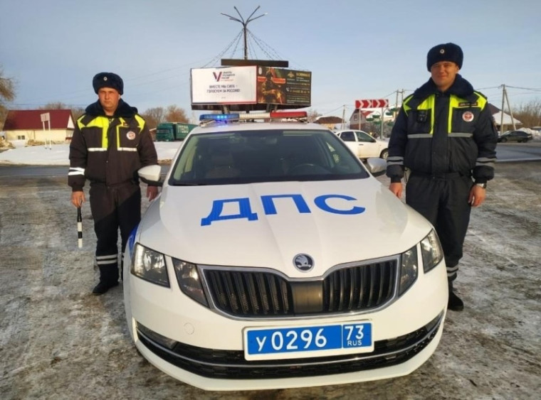Водитель из Нижегородской области поблагодарил сотрудников Госавтоинспекции Ульяновской области за оказанную помощь на дороге.