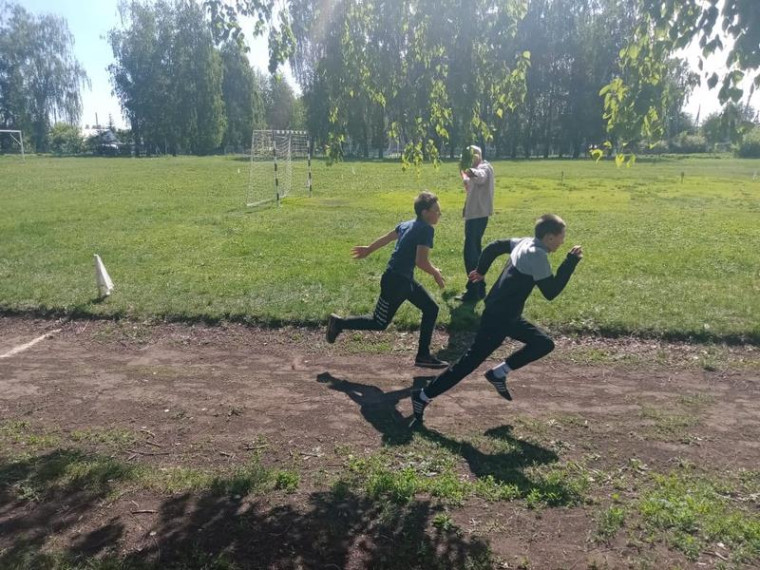 Районные соревнования по легкой атлетике «Шиповка юных».