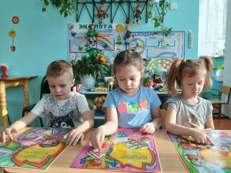 Прошли уроки на тему: «Бюджет для граждан», «Инициативное бюджетирование», «Планирование семейного бюджета», «Программа долгосрочных сбережений».