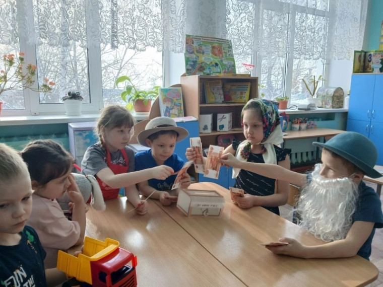 Прошли уроки на тему: «Бюджет для граждан», «Инициативное бюджетирование», «Планирование семейного бюджета», «Программа долгосрочных сбережений».
