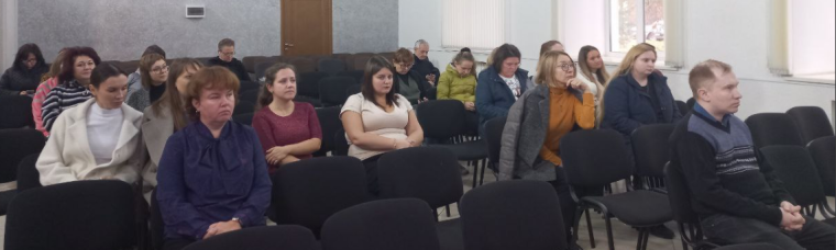 Сотрудники Ульяновского Росреестра прослушали цикл лекций  от представителей общества «Знание».